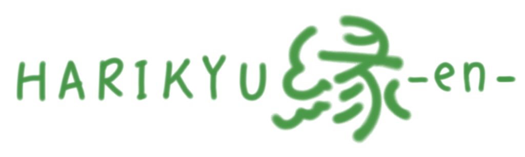 HARIKYU 縁